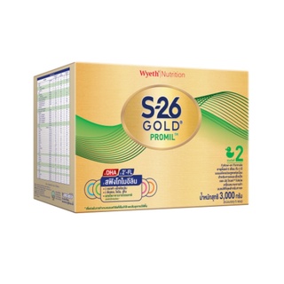 S-26 Gold Promil นมผง เอส-26 โกลด์ โปรมิล (สูตร 2) กล่องสีเขียว