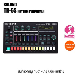 Roland TR-6S RHYTHM PERFORMER TR6S ของแท้ พร้อมการรับประกัน จากผู้แทนจำหน่ายในประเทศไทย