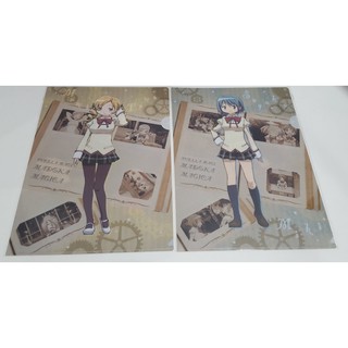 [ลิขสิทธิ์แท้] เซต 2 ชิ้น แฟ้ม A4 ลาย Sayaka Miki  &amp; Mami Tomoe