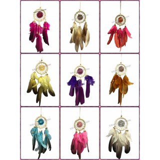 dream catcher ตาข่ายดักฝัน ขนาด เส้นผ่านศูนย์กลาง 6 cm.