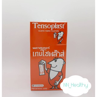 Tensoplast ผ้า 100 ชิ้น