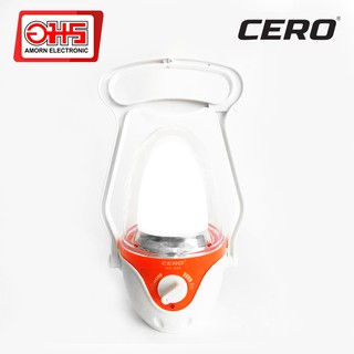 โคมไฟตะเกียง40LED CERO WD-833 1700mAh อมร อีเล็คโทรนิคส์ อมรออนไลน์ ไฟฉาย โคมไฟ ตะเกียง ตะเกียงเดินป่า