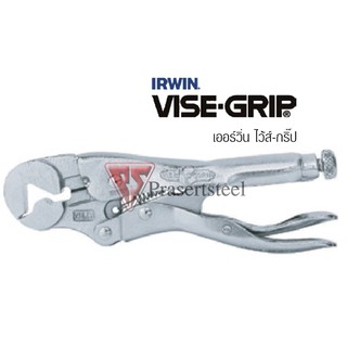 IRWIN VISE-GRIP คีมล็อคหัวน็อตมีปากตัดสายไฟ ขนาด 7 นิ้ว (1 อัน)