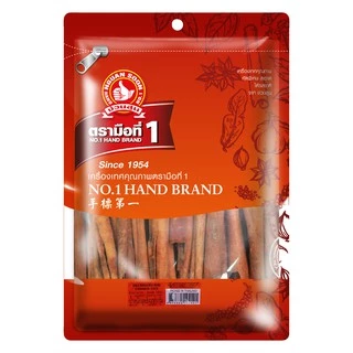 ง่วนสูน อบเชยแท่ง 500 g ซอง Cinnamon