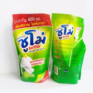 ผลิตภัณฑ์ล้างจาน#น้ำยาล้างจาน ซูโม่ ถูกสุดๆๆโปรสุดคุ้มขนาด 600ml ราคาเพียง 10.- บาท