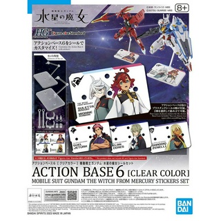 Action Base 6 [Clear Color] Mobile Suit Gundam The Witch From Mercury Stickers Set