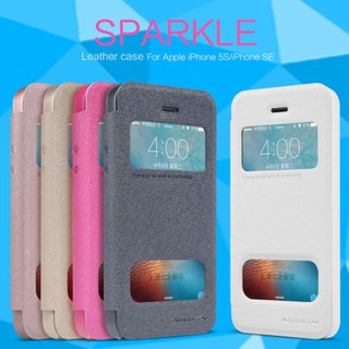 Nillkin เคส สำหรับ iPhone 5S/iPhone SE รุ่นปกปิด