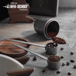 MHW-3BOMBER Long Measuring Spoon ช้อนตักกาแฟ / ชา ขนาด 8 กรัม