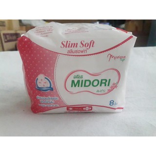 ผ้าอนามัย Midori สลิมซอฟท์ ห่อสีขาวชมพู 8 ชิ้น กลางวัน 23 Cm มีปีก