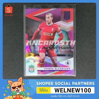 Panini Chronicles 20/21 Thiago Alcantara ELITE Purple Astro การ์ดฟุตบอล