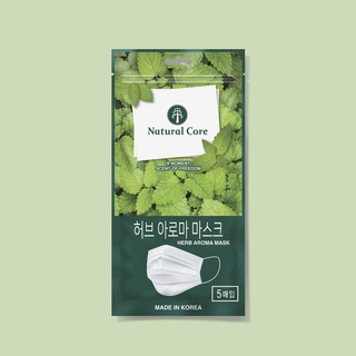 Natural core - Herb Aroma Mask-แมสกลิ่นสมุนไพรอโรมา(ผลิตในเกาหลี) 🇰🇷