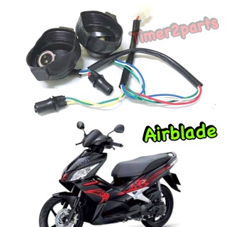 Airblade ** ขั้วไฟหน้า ** อย่างดี