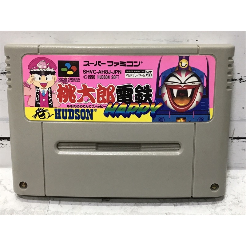 ตลับแท้ [SFC] [0119] Momotaro Dentetsu HAPPY Electric Railway (Japan) (SHVC-AH8J) Super Famicom โมโมทาโร่ โมโมทาโร