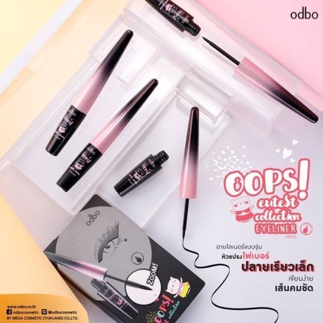 #ODBO OOPS Cutest Collection EYELINER