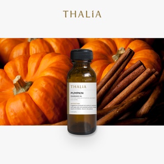 หัวน้ำหอมFragrance oil กลิ่น PUMPKIN (ฟักทอง)