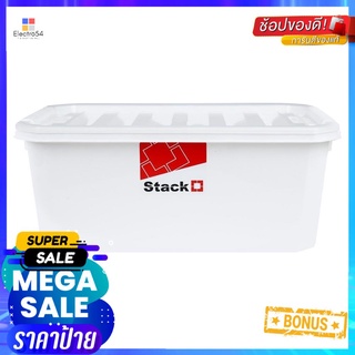 กล่องเก็บของ ฝาล็อค STACKO FAMILI 16.5 ลิตร สีขาวSTORAGE BOX STACKO FAMILI 16.5L WHITE