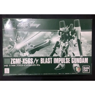 Bandai Gundam HG 1/144 Blast Impulse Gundam Model Kit