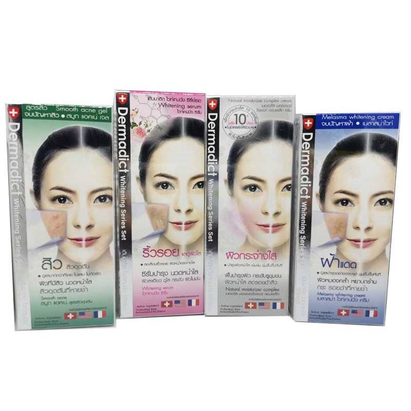 Dermadict เดิมมาดิก ครีมบำรุง ไวท์เทนนิ่ง เมลาสม่า สมูท แอคเน่ ไวท์เทนนิ่ง ซีรั่ม เนเชอรัล มอยเจอร์ไรเซอร์ ของแท้100%
