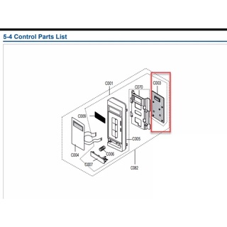 อะไหล่แท้ศูนย์ SAMSUNG แผงเมนไมโครเวฟซัมซุง DE92-02634V ASSY PCB MAIN;LED,RCS-SM3L-96,Y,LNK305P ใช้กับรุ่น MW73V/XST