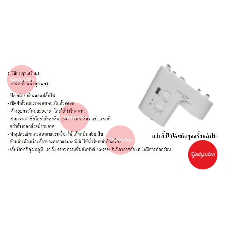 imgge-2ab6933ba513686f4acbb644d8879177