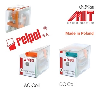 รีเลย์ : Relays :RELPOL : Made in Poland