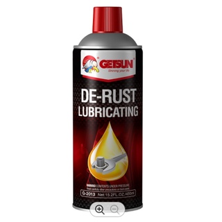 Getsun De-rust Lubricating สเปรย์หล่อลื่น สเปรย์เอนกประสงค์ หล่อลื่น ขจัดคราบสนิม ละลายสนิม ไล่ความชื้น 450ml.(G-2013)