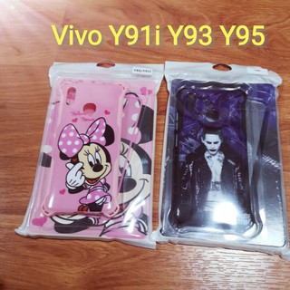 เคส+ฟิล์มกระจก Y91 Y91i Y93 Y95