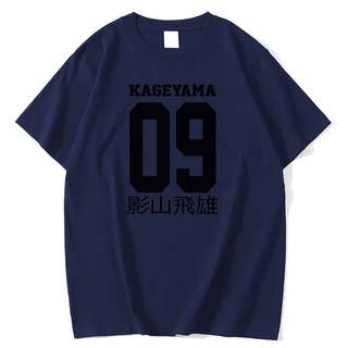 เสื้อยืด พิมพ์ลาย Kageyama Tobio Haikyuu ระบายอากาศ คุณภาพสูง สไตล์สตรีท สําหรับผู้ชาย ทุกเพศ ไซซ์ S-Xxxlสามารถปรับแต่งไ