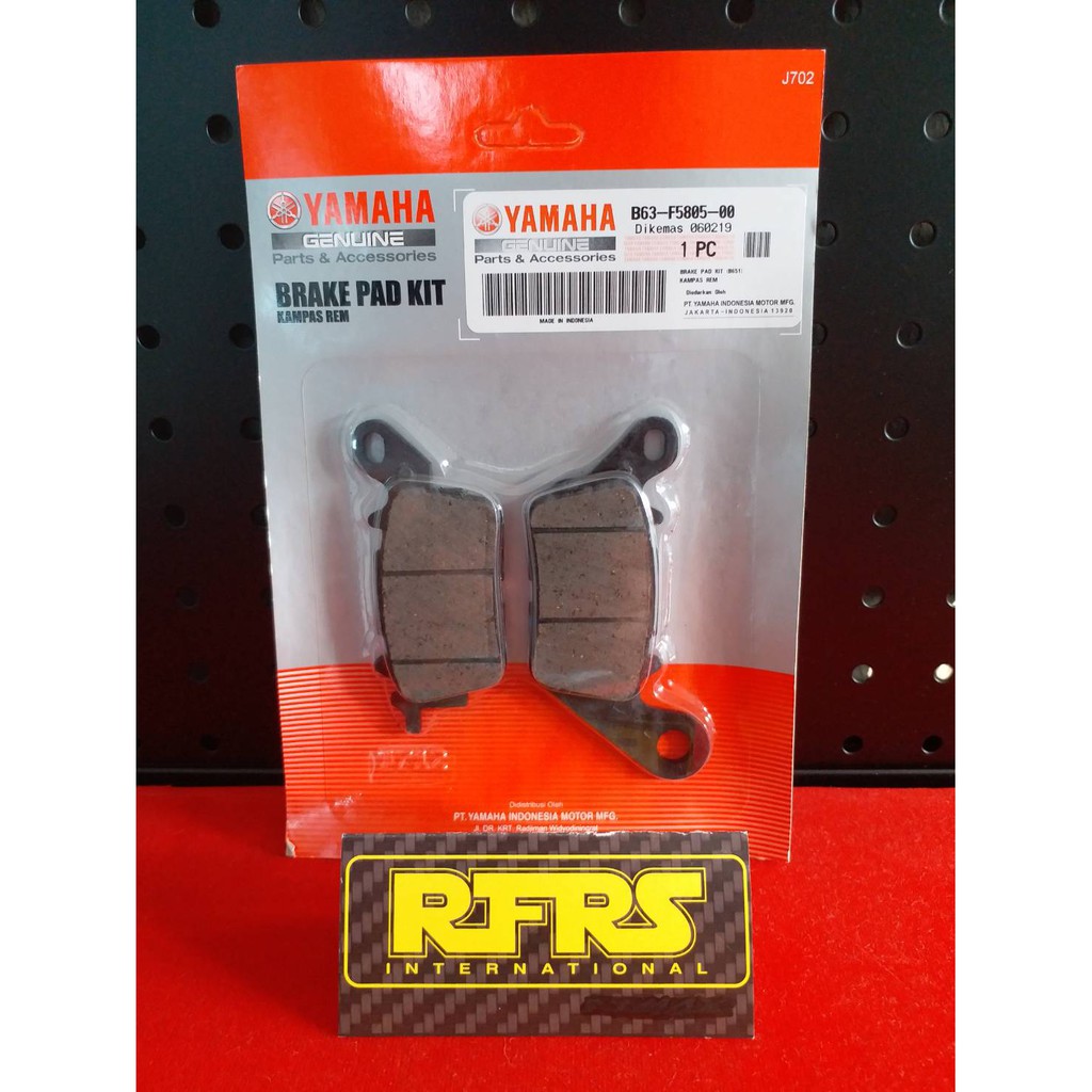 ชุดผ้าดิสด์เบรค BRAKE PAD สำหรับ รุ่น AEROX  B63-F5805-00