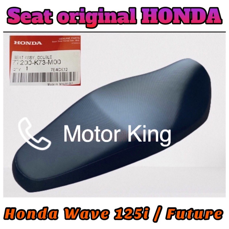 Seat Assy เบาะนั่งคู่ Honda Wave 125i / Honda Future 125 100% HONDA Wave 125 i Wave125 i