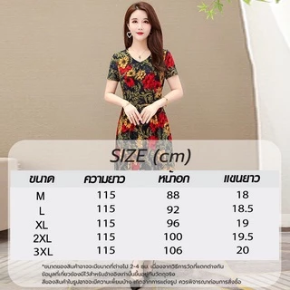 พร้อมส่งในไทย เดรสสตรีสวยหรูเนื้อผ้าเรียบๆใส่สบาย แฟชั่นวินเทจลายผสมผสานเดรสยาวกระโปรงทรงซ้อนสวยมาก