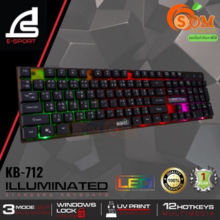 KEYBOARD (คีย์บอร์ดสาย) SIGNO KB-712 มีฟังก์ชั่นปรับแสงไฟ LED เปลี่ยน3โหมดไฟ RUBBER DOME ประกัน 1 ปี ของแท้