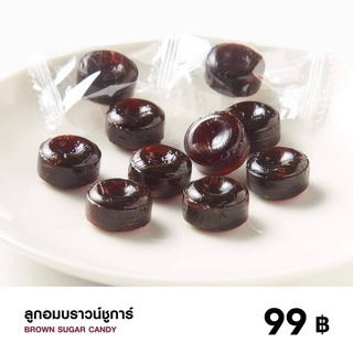 Muji Candy ลูกอมมูจิรสต่างๆ 🍬 45g.