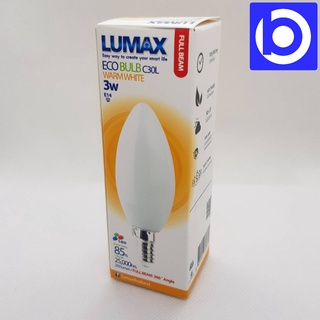 *หลอดจำปา เทียนหลอดสั้น หลอด Candle LED ยี่ห้อ Lumax รุ่น ECO Bulb C30L ขั้ว E14 ขนาด 3W แสง Warm White