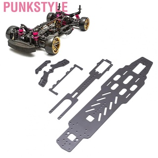 Punkstyle Carbon Fiber Drift Upgrade Kit Flexibility RC Car for 3RACING D5S