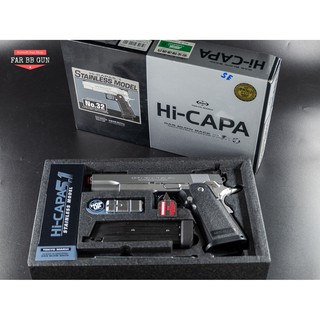 ของเล่น บีบี กัน Tokyo Marui Hi-Capa 5.1 สีเงิน