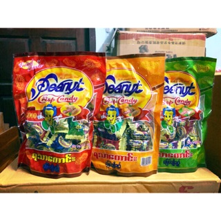 ขนมตุ๊บตั๊บพม่า 35 บาท