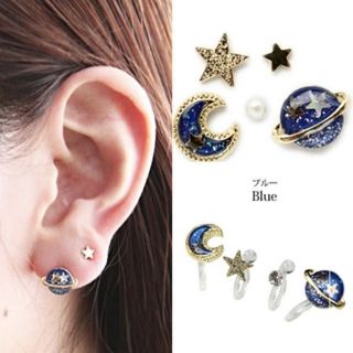 [ °• มีหลายสี •°] ต่างหูหนีบกาแลคซี่ • Galaxy ear cuffs Set