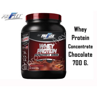 --Whey Protein Concentrate-- เวย์โปรตีน  คอนเซนเทรด รสช็อคโกเเลต   700 กรัม