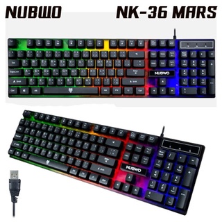 (NK036) KEYBOARD (คีย์บอร์ด) NUBWO NK36 MARS (RUBBER DOME) (RAINBOW LED) (EN/TH)ประกัน 1ปี