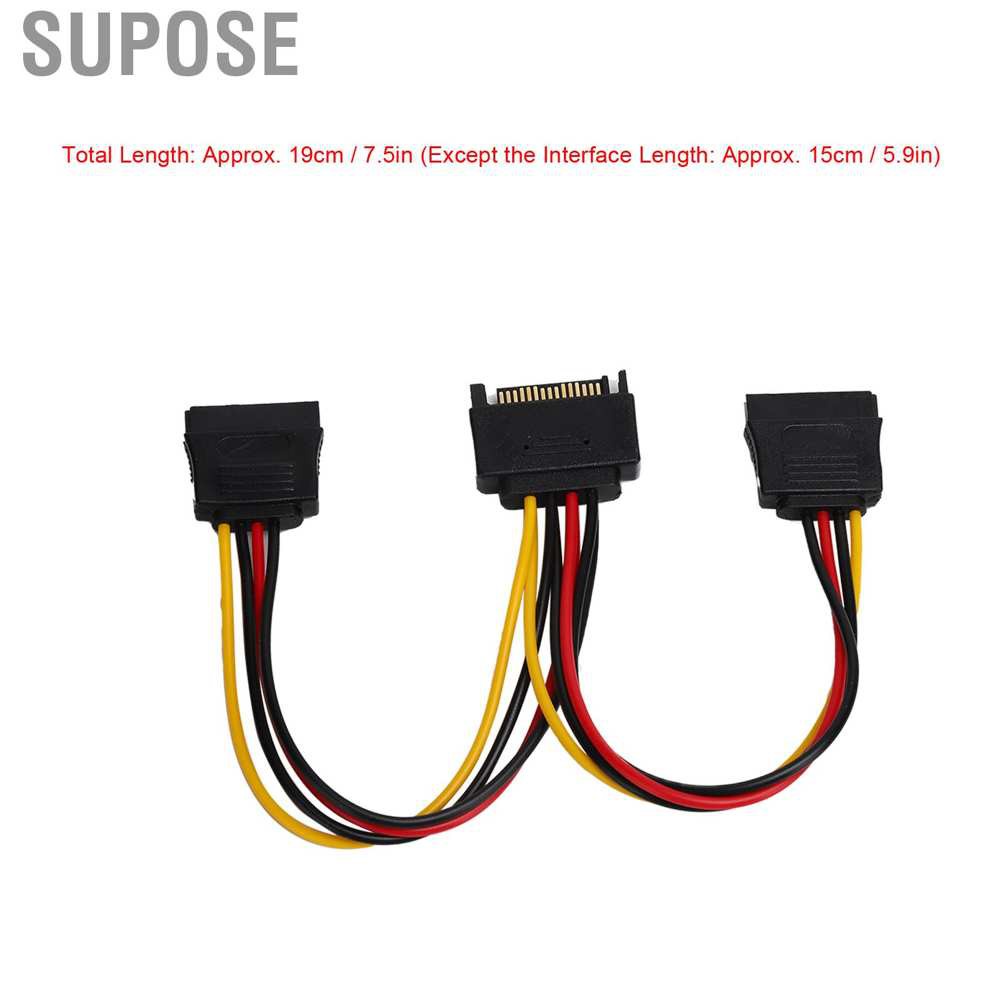 Supose SATA Adapter Cable 1‑in‑2 Computer Hard Disk Optical Drive Power