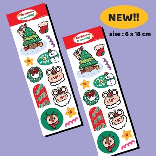 Sticker - Christmas is coming