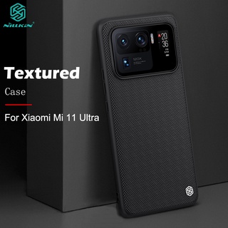 Nillkin เคสโทรศัพท์มือถือ TPU และ PC บาง กันกระแทก สีดํา สําหรับ Xiaomi Mi 11 Ultra 5G