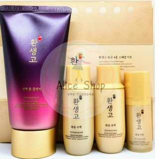 YEHWADAM HWANSAENGGO REJUVENATING RADIANCE SPECIAL SET +โฟมล้างหน้า 100 ml