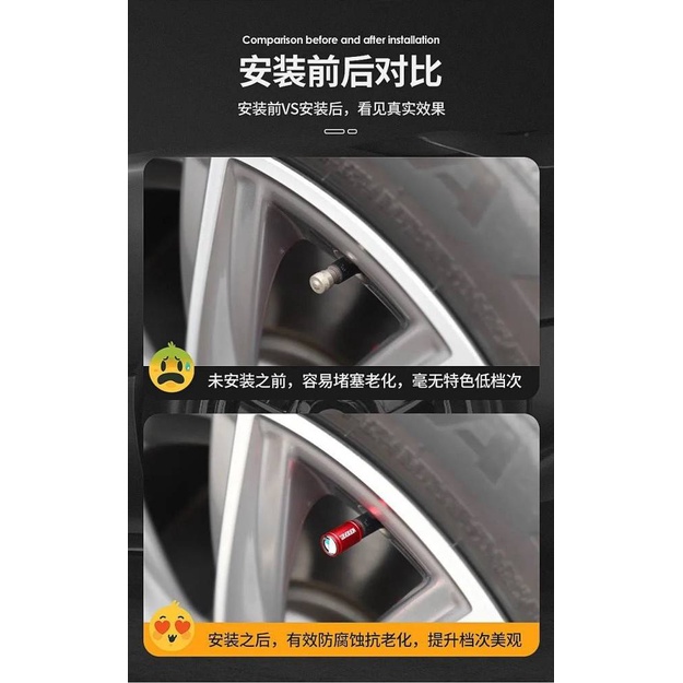 Harvard Tire Valve Cap Harvard Harvard Modified Car AntiTheft Valve