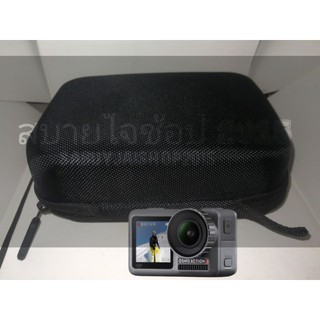 กระเป๋าใส่กล้องและอุปกรณ์Carrying Case for DJI OSMO Action Camera and Small Accessories Portable Storage Bag Travel