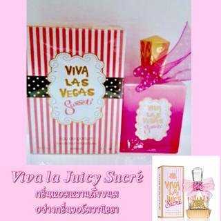 น้ำหอม MB PARFUM Viva Las Vegas Sweet 100 Ml. หอมยาวนาน