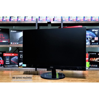 จอ AOC ไร้ขอบ IPS 23" I2369V สวย A+