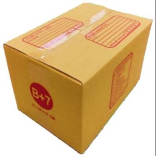 กล่องไปรษณีย์ B+7กล่อง พัสดุ กล่องฝาชน(10ใบ)