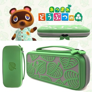 Nintend Switch Carrying Case Animal Crossing Monster Hunter Zelda Pokemon Theme Storage Bag Protection Hard EVA Travel Case